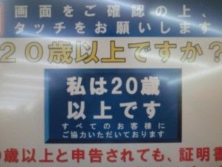 f:id:at251:20150220183259j:plain f:id:at251:20150220183259j:plain