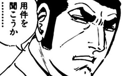 f:id:at251:20150228144241j:plain f:id:at251:20150228144241j:plain