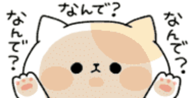 f:id:at251:20150509142553g:image f:id:at251:20150509142553g:image