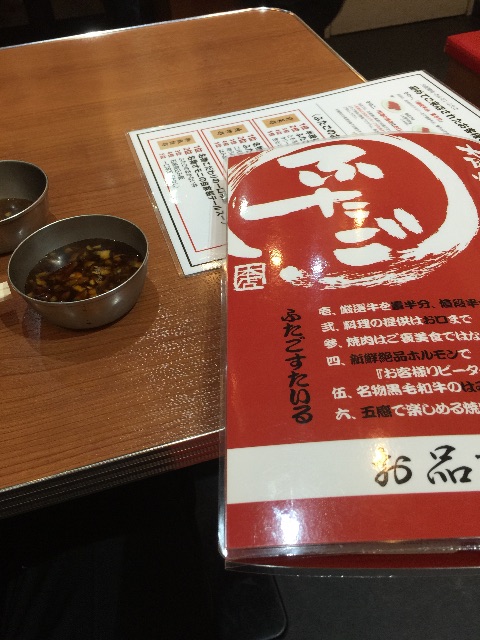 f:id:at251:20150607205841j:image f:id:at251:20150607205841j:image
