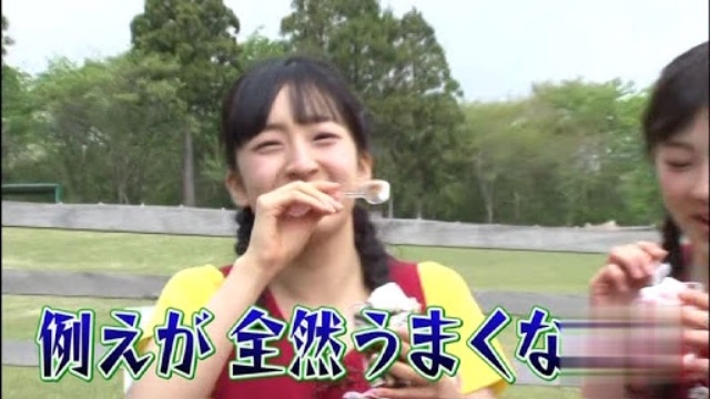 f:id:at251:20150608225926j:image f:id:at251:20150608225926j:image