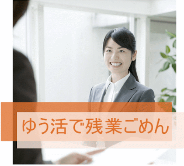 f:id:at251:20150609230946p:image f:id:at251:20150609230946p:image
