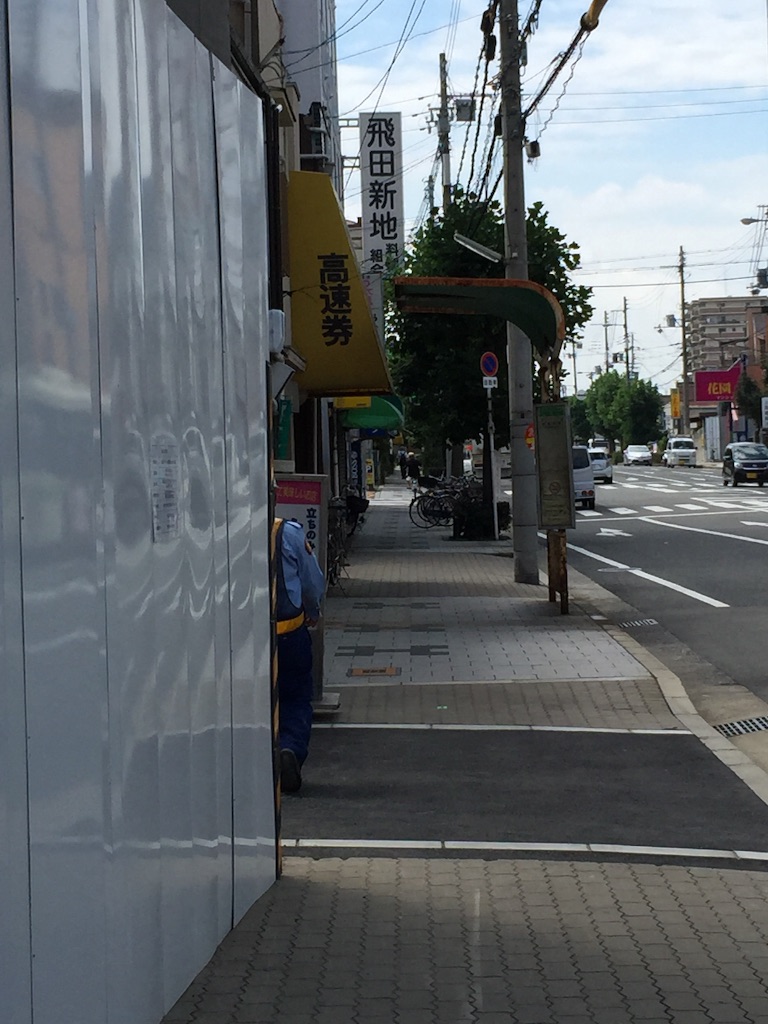 f:id:at251:20150822191717j:image f:id:at251:20150822191717j:image