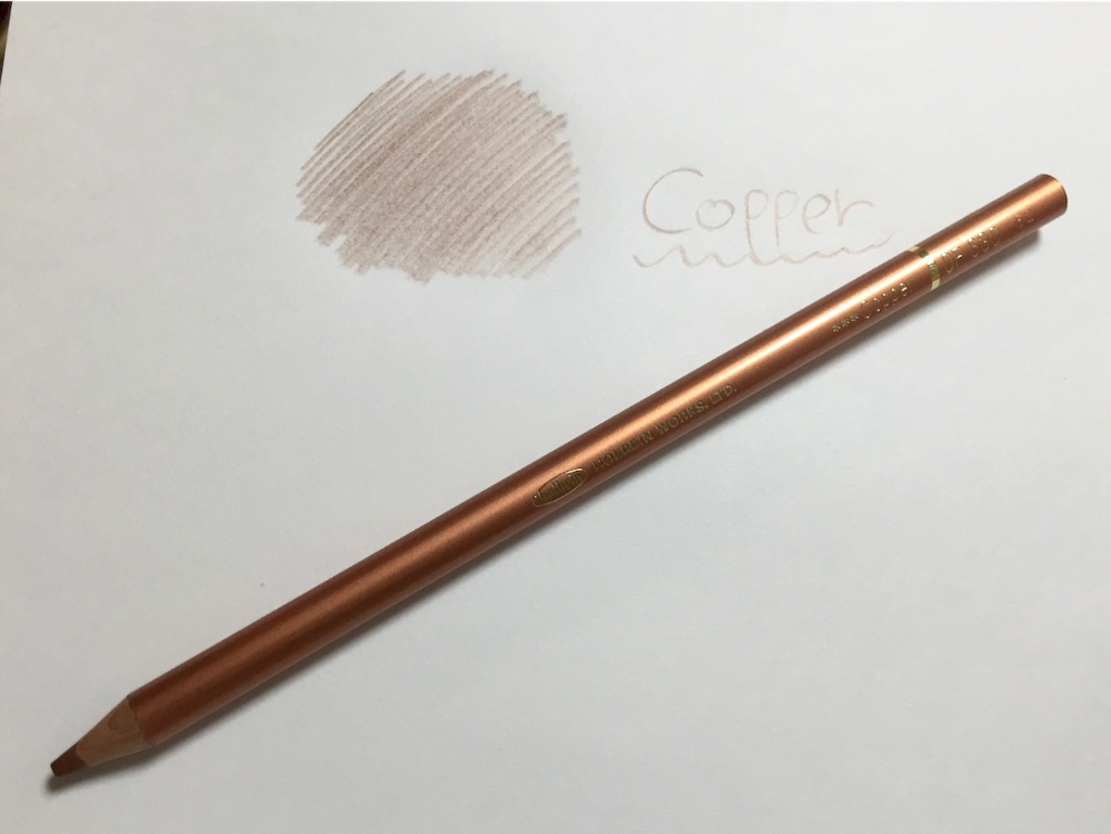 Copper