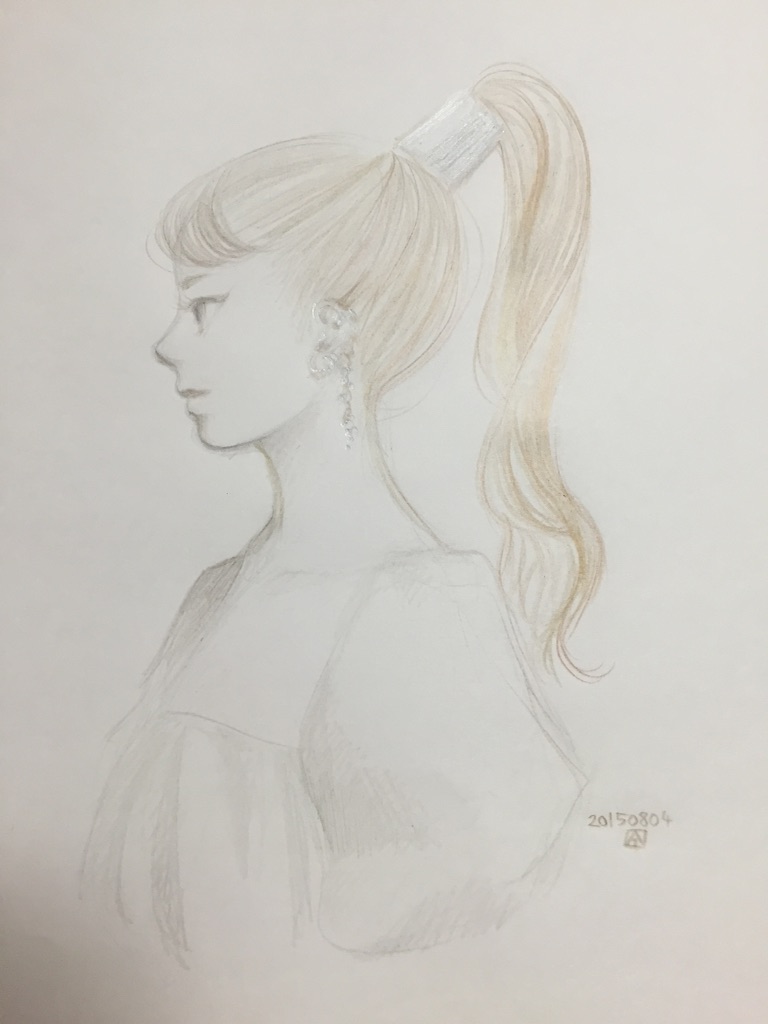 おためし おためし