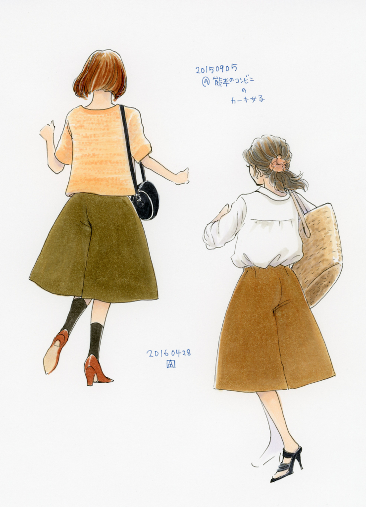カーキ女子 カーキ女子