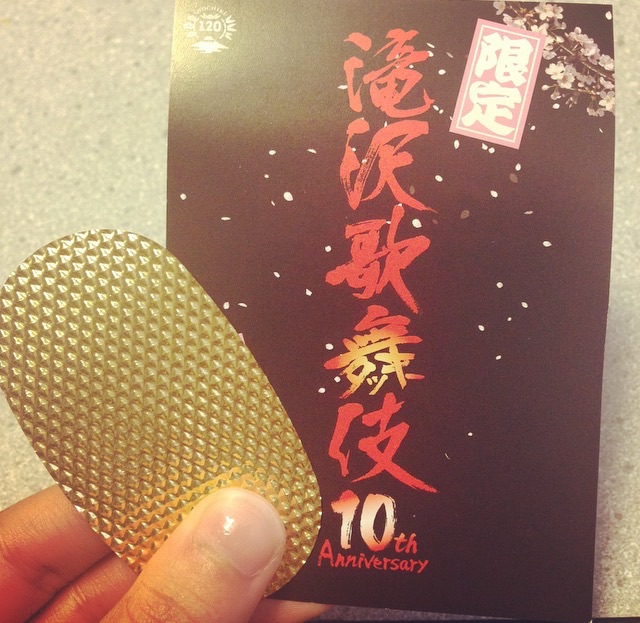 f:id:atashinoj:20150423204731j:image f:id:atashinoj:20150423204731j:image