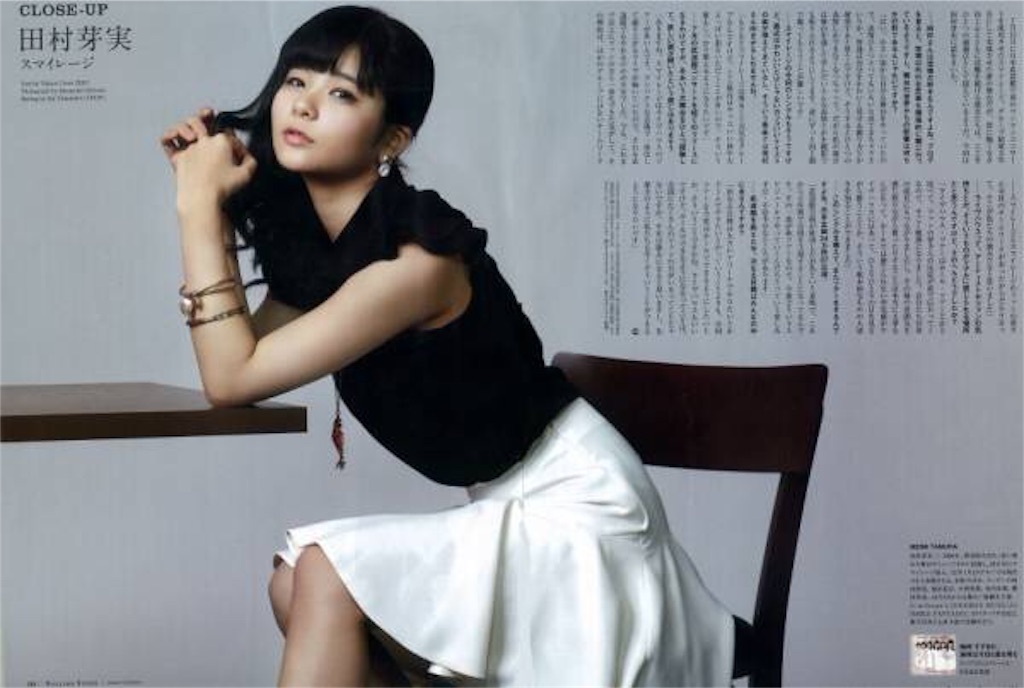 f:id:atashinoj:20160531101241j:image f:id:atashinoj:20160531101241j:image