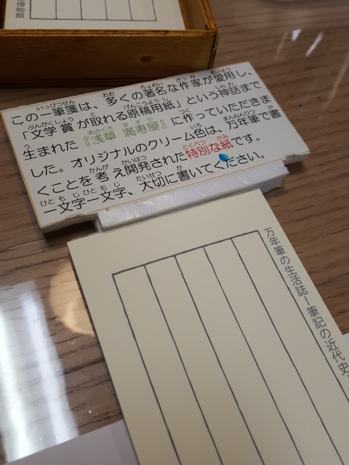 f:id:atauky:20160407011052j:plain f:id:atauky:20160407011052j:plain
