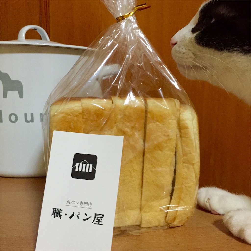 f:id:atawataaa:20160604223019j:image f:id:atawataaa:20160604223019j:image