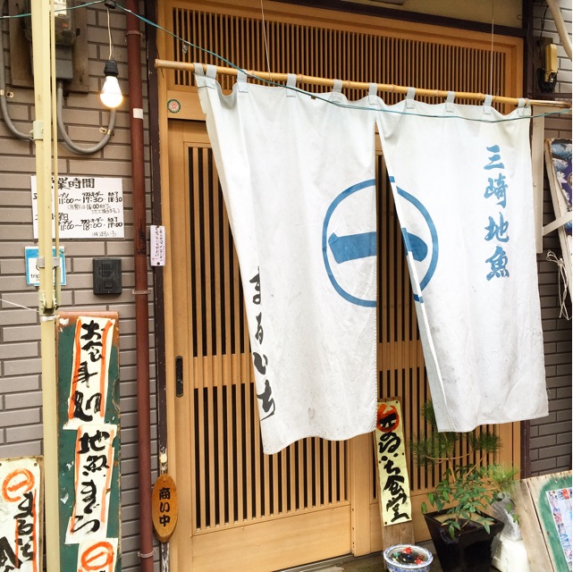 f:id:atbridge:20150215162511j:plain f:id:atbridge:20150215162511j:plain