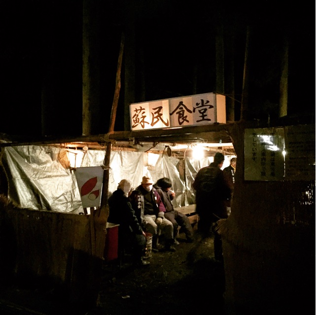 f:id:atbridge:20150318234213j:plain f:id:atbridge:20150318234213j:plain