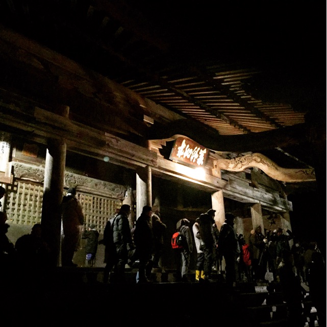 f:id:atbridge:20150319002646j:plain f:id:atbridge:20150319002646j:plain