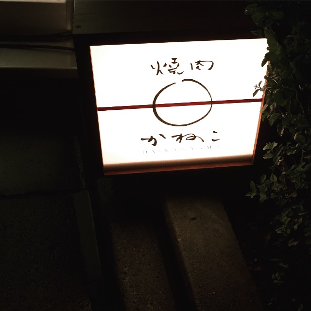 f:id:atbridge:20150522030039j:image f:id:atbridge:20150522030039j:image