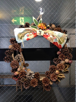 f:id:atelier-agen:20151226190001j:plain f:id:atelier-agen:20151226190001j:plain