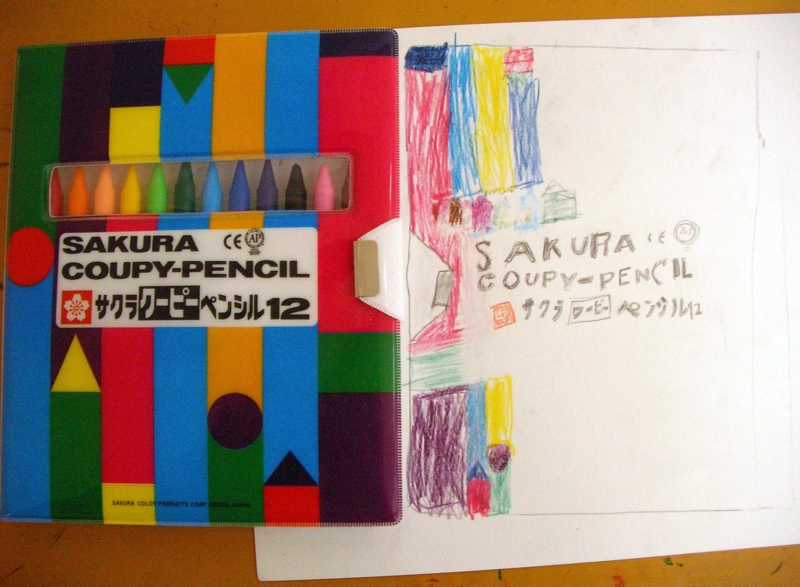 f:id:atelier-maan:20130927110401j:plain f:id:atelier-maan:20130927110401j:plain