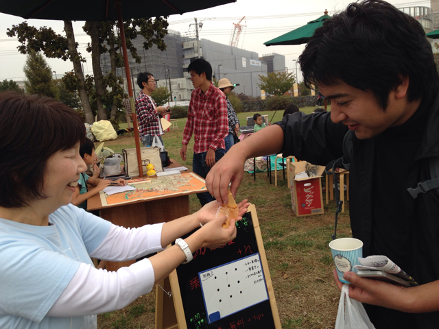 f:id:atelier-mihoppe:20131104162454j:plain f:id:atelier-mihoppe:20131104162454j:plain