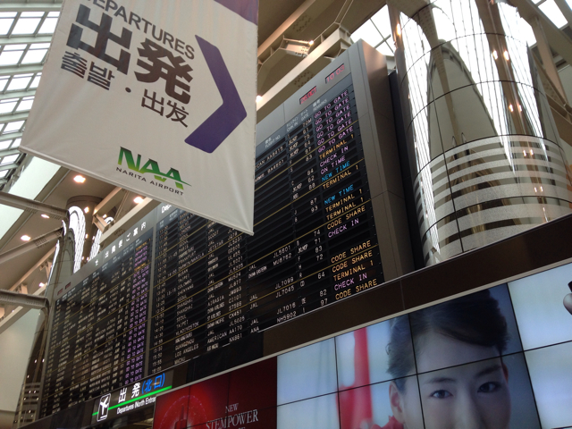 f:id:atelier-mihoppe:20131106170727j:plain f:id:atelier-mihoppe:20131106170727j:plain