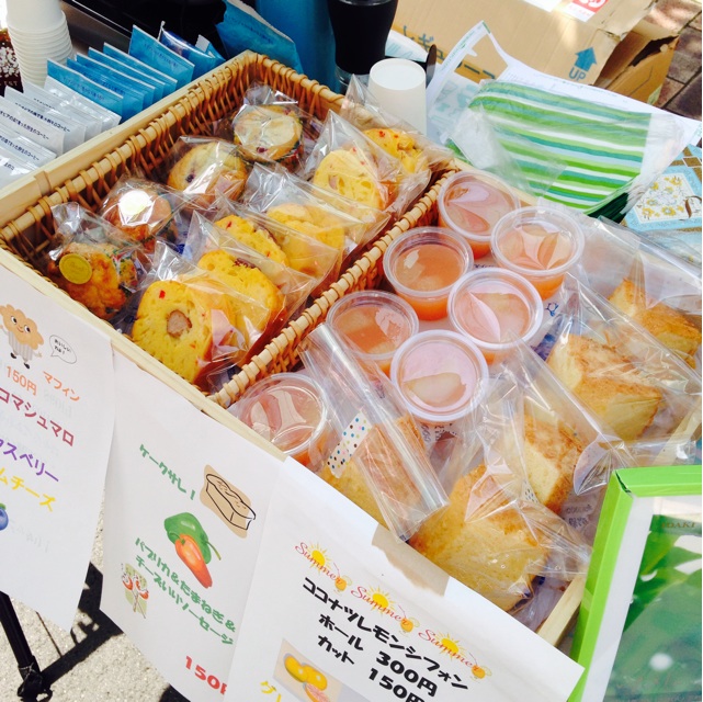 f:id:atelier-mihoppe:20140519224834j:plain f:id:atelier-mihoppe:20140519224834j:plain