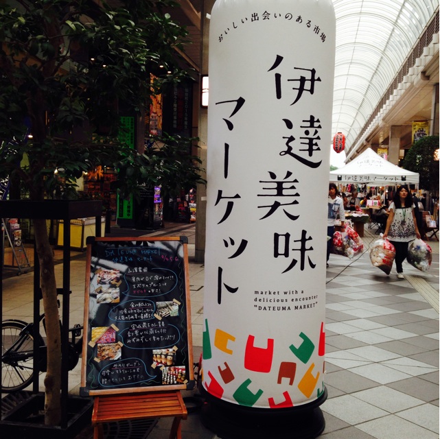 f:id:atelier-mihoppe:20140913130216j:plain f:id:atelier-mihoppe:20140913130216j:plain