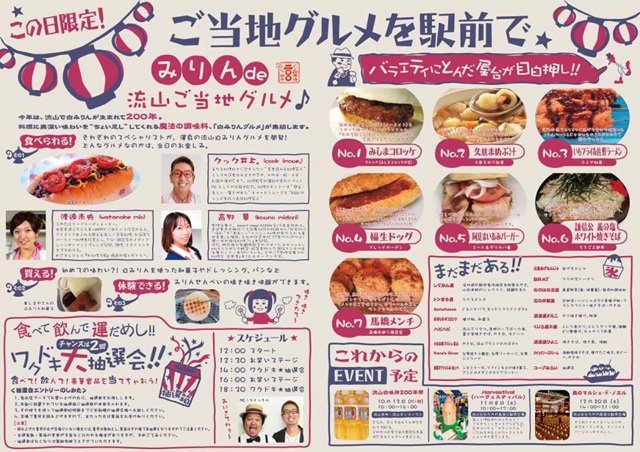 f:id:atelier-mihoppe:20140919101508j:plain f:id:atelier-mihoppe:20140919101508j:plain