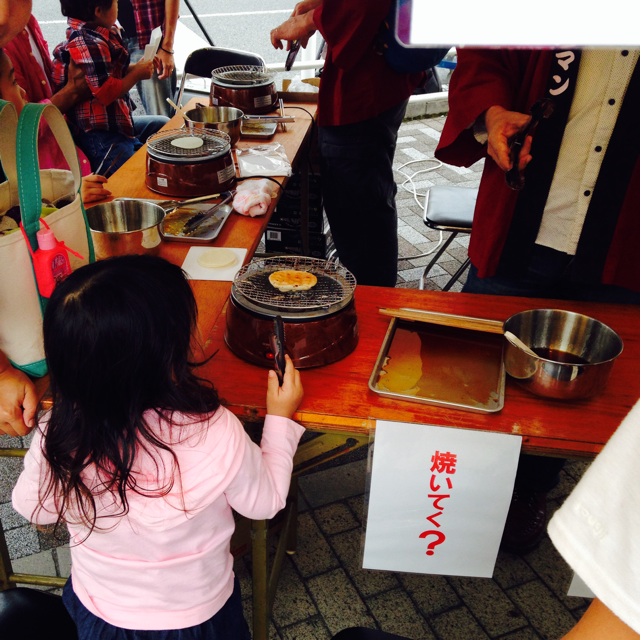 f:id:atelier-mihoppe:20140922214138j:plain f:id:atelier-mihoppe:20140922214138j:plain