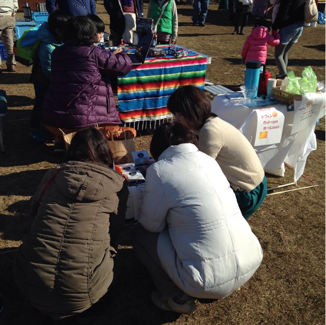 f:id:atelier-mihoppe:20150116104128j:plain f:id:atelier-mihoppe:20150116104128j:plain