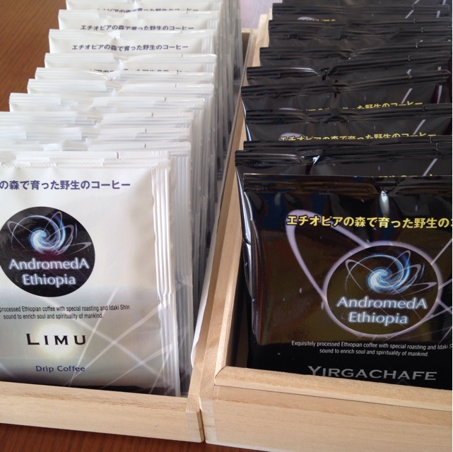 f:id:atelier-mihoppe:20150219112723j:plain f:id:atelier-mihoppe:20150219112723j:plain