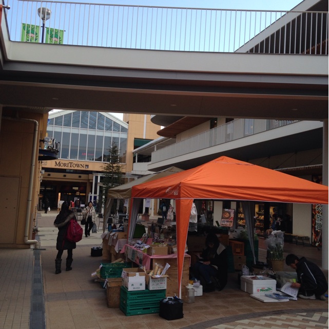 f:id:atelier-mihoppe:20150228120747j:plain f:id:atelier-mihoppe:20150228120747j:plain