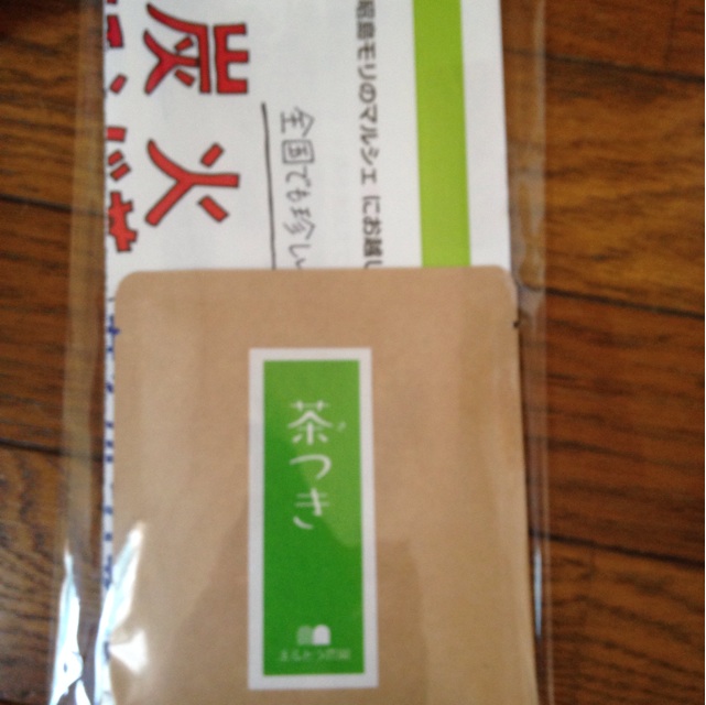 f:id:atelier-mihoppe:20150228124515j:plain f:id:atelier-mihoppe:20150228124515j:plain