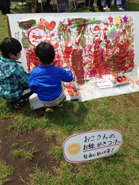f:id:atelier-mihoppe:20150412162109j:plain f:id:atelier-mihoppe:20150412162109j:plain