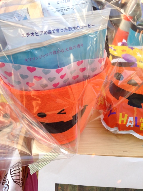 f:id:atelier-mihoppe:20151018194756j:plain f:id:atelier-mihoppe:20151018194756j:plain