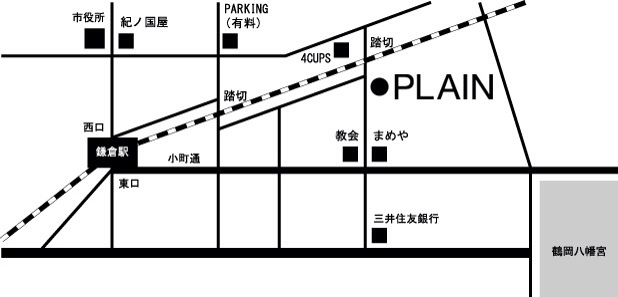 f:id:atelier-mihoppe:20151119204603j:plain f:id:atelier-mihoppe:20151119204603j:plain