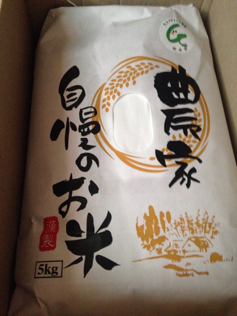 f:id:atelier-mihoppe:20151212135249j:plain f:id:atelier-mihoppe:20151212135249j:plain