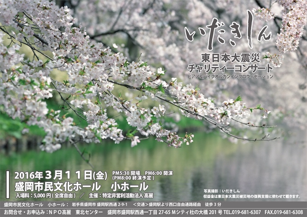 f:id:atelier-mihoppe:20160302133520j:image f:id:atelier-mihoppe:20160302133520j:image
