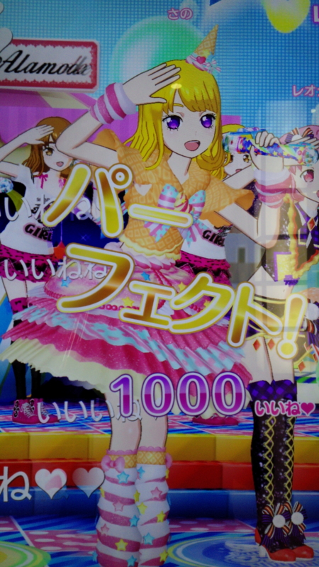 f:id:ati10-31:20150629220954j:plain f:id:ati10-31:20150629220954j:plain