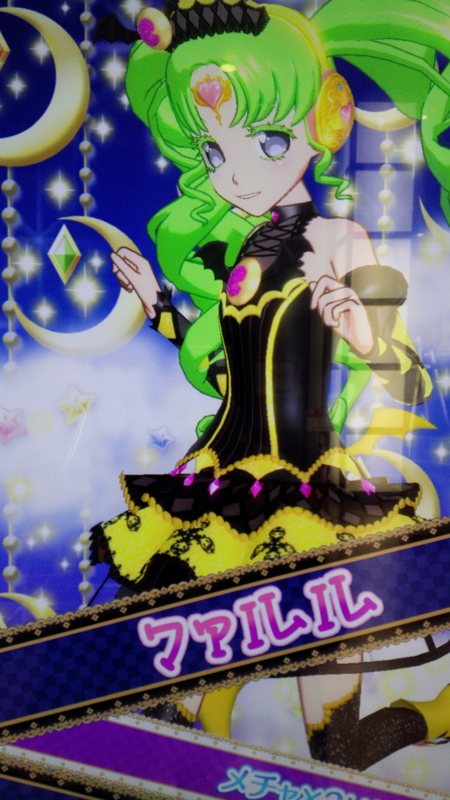 f:id:ati10-31:20151005163756j:plain f:id:ati10-31:20151005163756j:plain