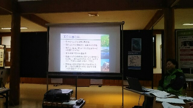 f:id:atisland:20160130233618j:image f:id:atisland:20160130233618j:image