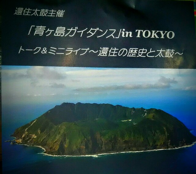 f:id:atisland:20160203095225j:image f:id:atisland:20160203095225j:image