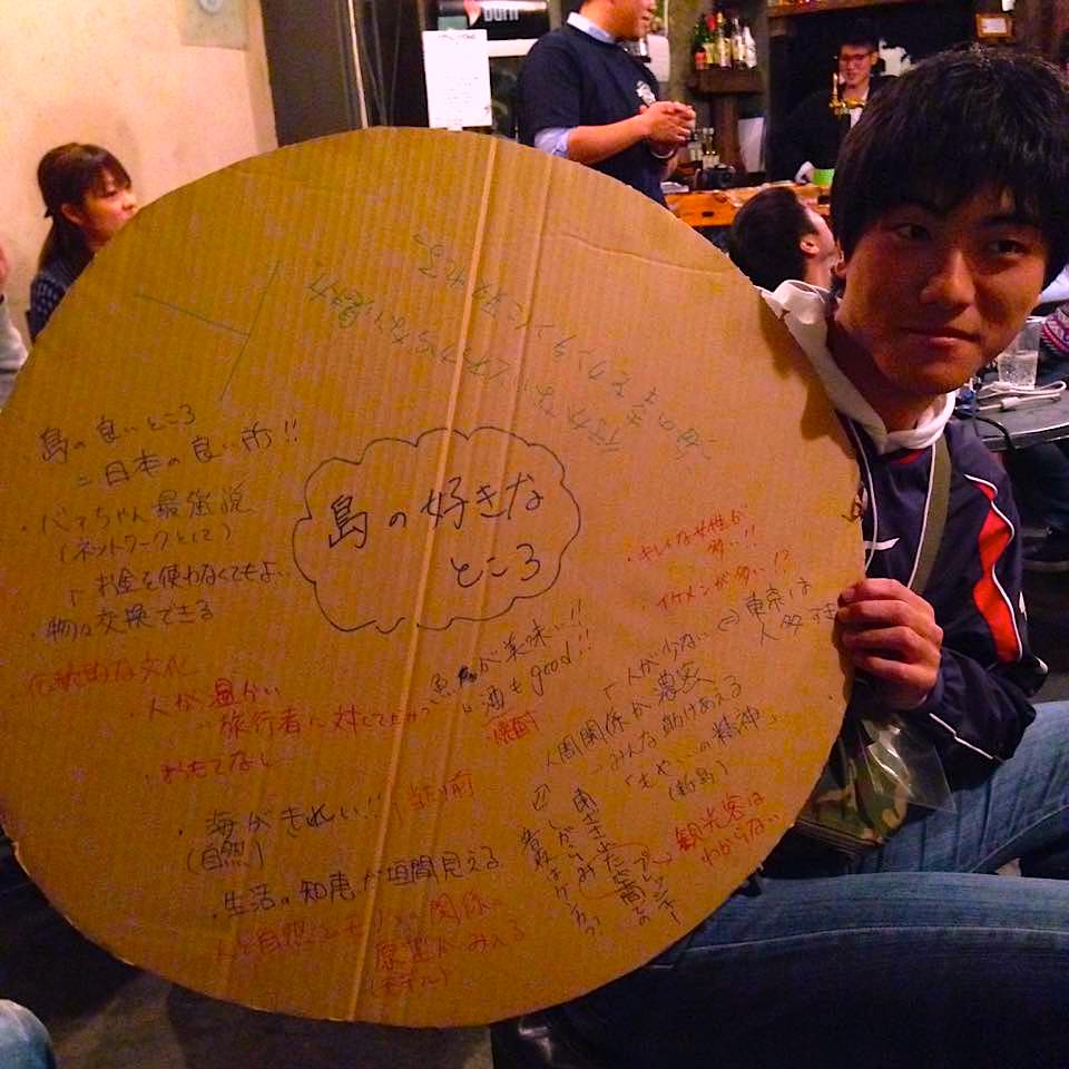 f:id:atisland:20160329161600j:plain f:id:atisland:20160329161600j:plain