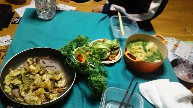 f:id:atisland:20160404204111j:image f:id:atisland:20160404204111j:image