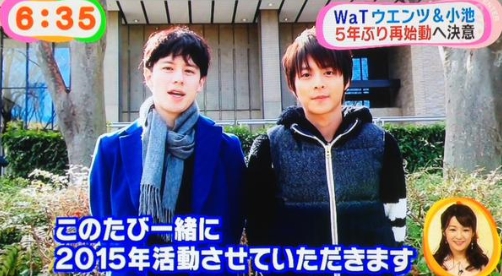 f:id:atnnnas:20150304141431j:plain