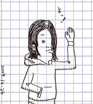 f:id:atodi:20091026001015j:image