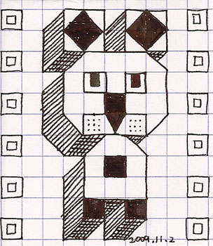 f:id:atodi:20091102003837j:image