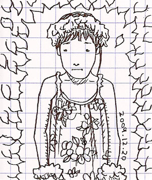 f:id:atodi:20091220232242j:image