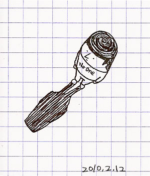 f:id:atodi:20100212005616j:image