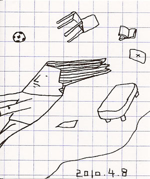 f:id:atodi:20100408012707j:image