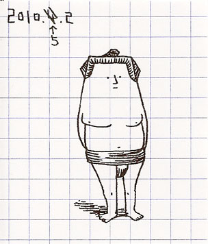 f:id:atodi:20100502225818j:image