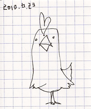 f:id:atodi:20100623233119j:image