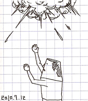 f:id:atodi:20100712231158j:image